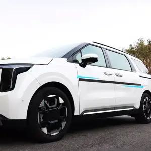 4세대 더뉴카니발 KA4 튜닝 사이드 도어 가드 스크래치 문콕 방지 악세사리 용품