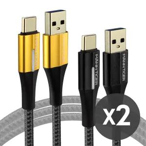 [만타이거] 제니스 USB3.0 C타입 고속 충전케이블 50cm/1m/2m/3m 갤럭시 아이폰