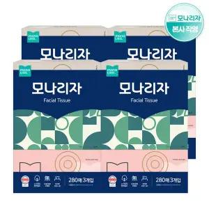[모나리자]  미용티슈 280매*3입 4팩 (총12입) 각티슈