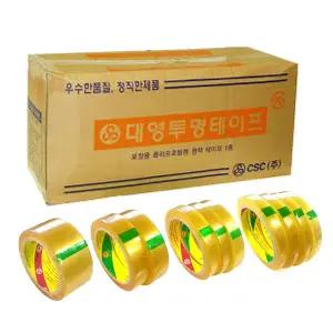 대영 투명 테이프 길이45M 폭 12mm 16mm 24mm 48mm 박스단위/ 물레방아용 박스테이프 000039