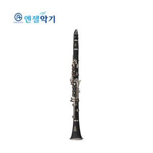 엔젤악기 클라리넷 Bb키