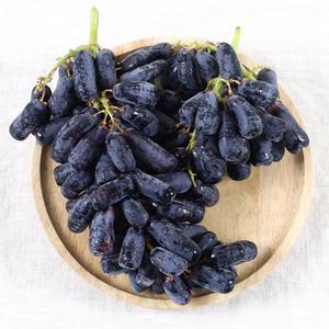 호주산 점보 블랙사파이어 프리미엄포도 2/3/4kg