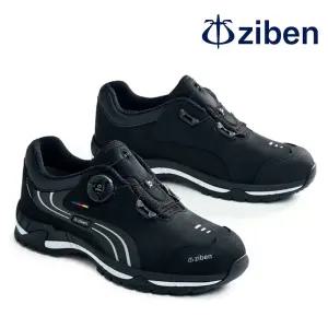 지벤 4인치 논슬립 안전화 ZB-231 발 편한 방수 다이얼 건설화 현장화 방한화