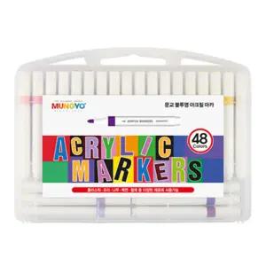 문교 불투명 아크릴마카 48색 세트 수성잉크 드로잉 마카펜 데코펜 아크릴 마커스 유리 도자기 나무 철재 벽면 색칠