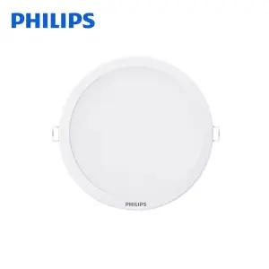 필립스 LED 6인치 매입등 15W 20W DN020B