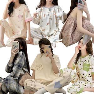 여자 파자마 프릴 7부 9부 잠옷 상하세트 순면 인견 간절기 수면 여름 가을 겨울 실내복 홈웨어