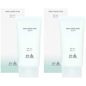 한율 어린쑥 수분진정 선크림 50ml + 50ml 피부장벽강화 자외선차단제
