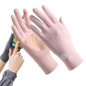 자외선차단 오픈형 쿨장갑/손바닥파지 -5 쿨링 냉감 원단/골프 등산 운전 낚시 자전거 여름 스포츠 장갑/여성 남성 메쉬 망사