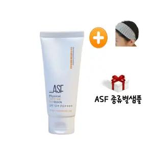ASF 피지컬 톤업 선크림 60g -50+pa++++(무기자차)-색상있음