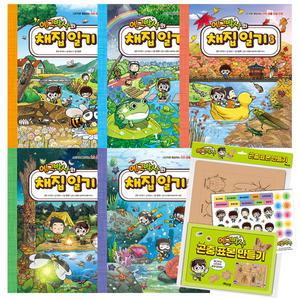 에그박사의 채집 일기 1~5 세트 + 에그박사 곤충 표본 만들기 (전6종) - 미래엔아이세움