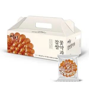 설빙 찹쌀 꽃 약과 선물세트 전통 스낵 30g x30입 1팩