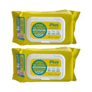 아리얼 더 퍼펙트 클렌징 티슈 플러스 100매 2개 / 써클