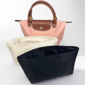 (방수나일론 이너백) 롱샴 르 플리아쥬 호환 이너백 스몰 탑핸들백 나일론 백인백