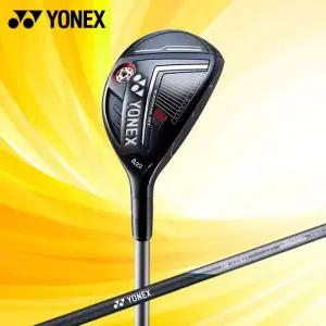 요넥스 이존 GT 남성용 유틸리티 2022 병행