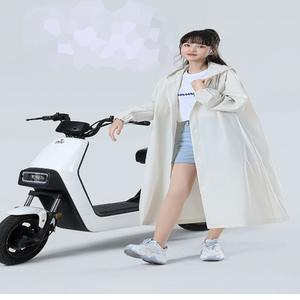 성인용 우비 여름 장마 여행 캠핑 남여공용 두꺼운 롱 레인코트