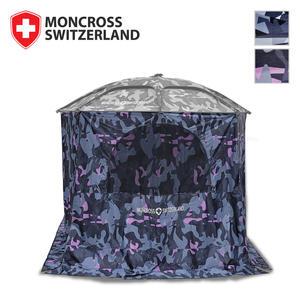 몽크로스 암막 걸이형 파라솔 월 52인치 다크밀리터리(DM) 핑크밀리터리(PM) W52S