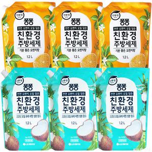 퐁퐁 친환경 주방세제 코코넛 리필 1.2L 3개 + 오렌지 리필 1.2L 3개