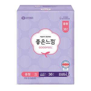 좋은느낌 오리지날 맥시슬림형 날개 중형 36p