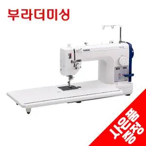 부라더미싱 준공업용미싱 PQ-1600S + 와이드테이블 PQ1600S