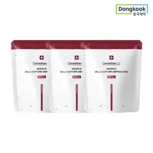 마데카 멜라캡처앰플패드리필 60매 3개 피부기미케어 미백 주름개선 기능성