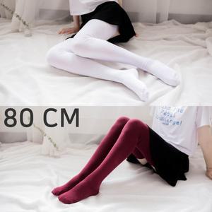 80cm 오버니삭스 타킹 겨울 무릎양말 롱삭스 요가 허벅지양말 스타킹 긴양말 니삭스 다리워머