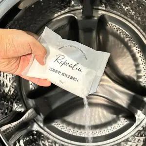 리피트인 4+4 세탁조 클리너 통돌이 드럼세탁기 청소 분말형 통세척 대용량 세제 8회