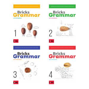 Bricks Grammar 1 + 2 + 3 + 4 (전4권) -브릭스 그래머