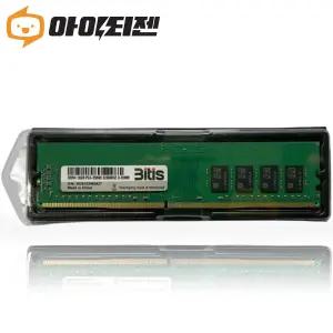 삼성 칩 데스크탑 DDR4 16GB PC4-25600 3200Mhz 메모리
