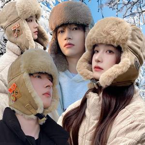 케어리즘 귀도리 귀마개 여성 남자 겨울 방한 모자 군밤모자