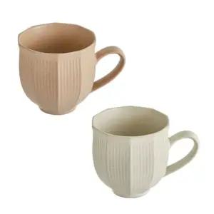 [갤러리아] [오덴세 시손느 빅머그(2P)