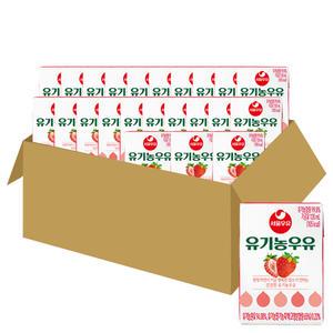 서울우유 멸균 딸기 유기농우유 120mlx24개