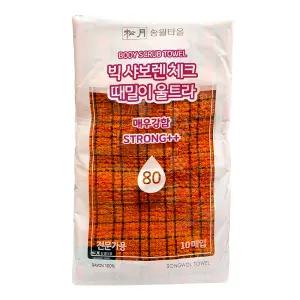 송월타올 빅샤보렌 때밀이 오렌지 10장 (강도80) 1개