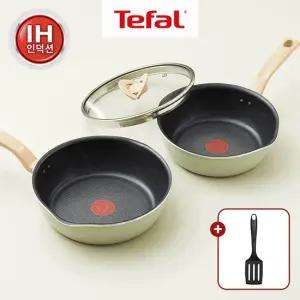 [뒤집개증정] 테팔 인덕션 원픽냄비팬 피스타치오그린 2종(팬22+뚜껑22+팬24+뚜껑24)(뚜껑포함)