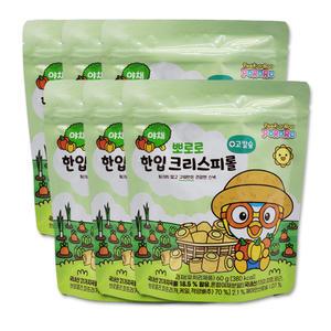 뽀로로 한입 크리스피롤 야채 6개