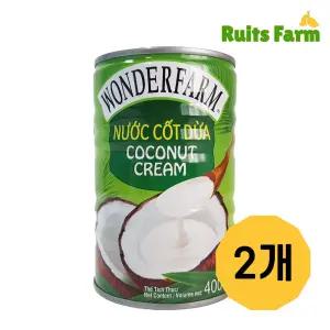 [루츠팜] 원더팜 코코넛크림 400mlX2개 베트남 코코넛 크림 coconut cream