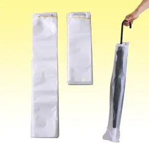 국내산 우산비닐 1000매 우산꽂이 봉투 리필 [장우산용 / 단우산용]