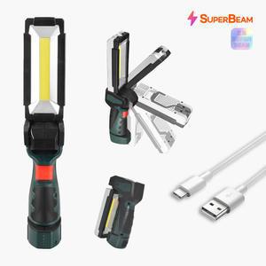 다용도 작업용 LED 충전식 각도조절 작업등 자석부착 작업랜턴