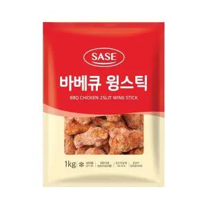 사세 바베큐 윙스틱(봉) 1kg