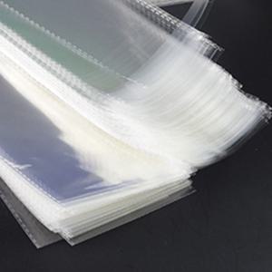 두릅비닐 애호박비닐 두릅봉지