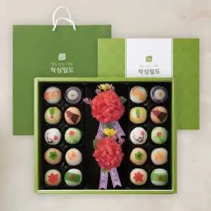 [작심밀도]화과자 20입 + 카네이션 2개 스승의날 선물