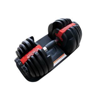 핏분 무게조절덤벨 세트 24kg 아령 바벨 홈트 레드