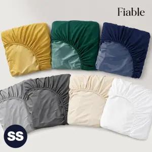 피아블 클래식 방수 매트리스커버(SS)