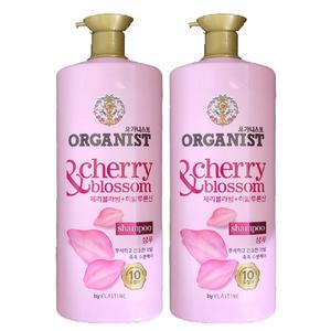 엘라스틴 오가니스트 체리블라썸 수분 샴푸 1100ml  x 2개/무료