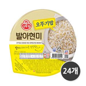 오뚜기 맛있는 오뚜기밥 발아현미 210g 24개