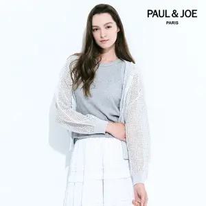 (25) SUMMER 메탈 홀가먼트 스카시 후드 가디건