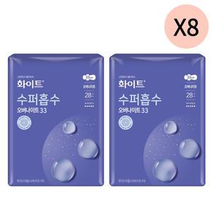 화이트 생리대 오버나이트 33cm 대용량 추천 28P 16개 BNS