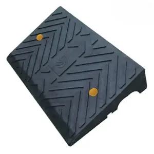 차량진입판 140 경사판 경사로 진입로 카업