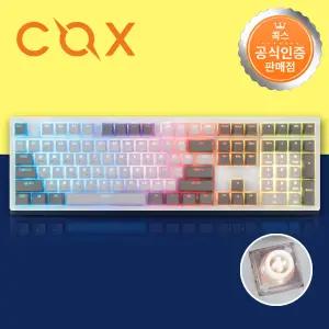 콕스 엠프리스 무접점 노뿌 보글보글키보드 화이트 45G