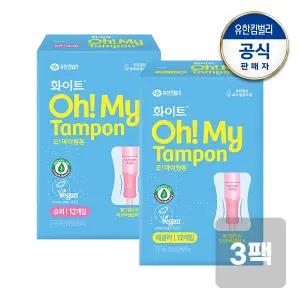 [유한킴벌리]화이트 오마이탐폰 레귤러/슈퍼 12개x3팩