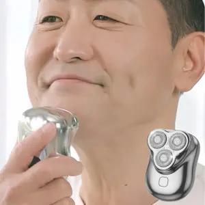 맥스 하이웨이 면도기 휴대용 충전식 남자 미니 여행용 전기면도기